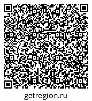 79374454000