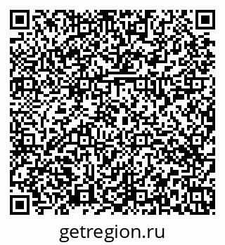79374454013