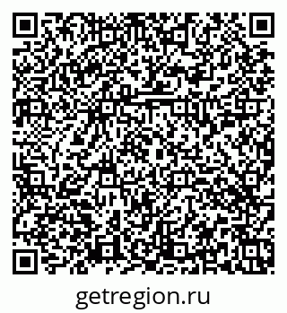 79374454086