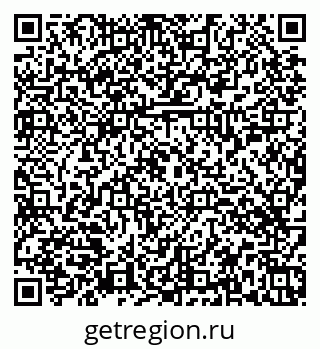 79374454117