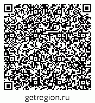 79374454138