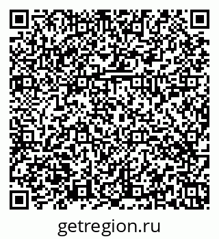 79374454184
