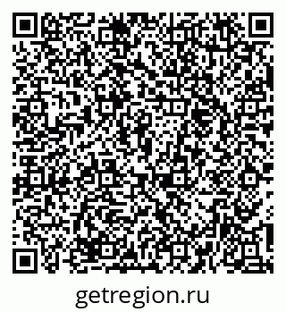 79374454254