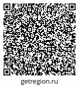 79374454262