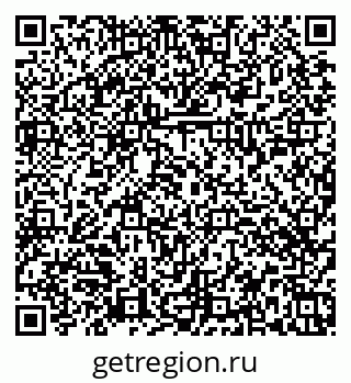 79374454297