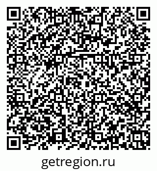 79374454305