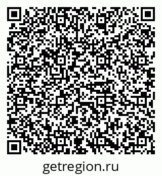 79374454387