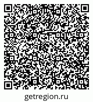 79374454497