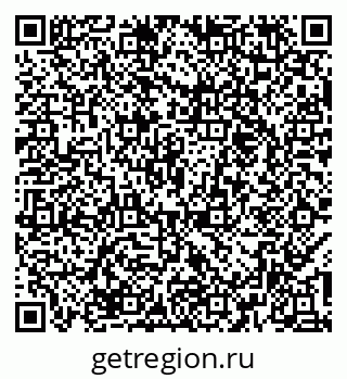 79374454800