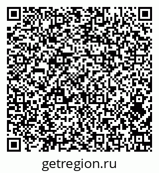 79374454840