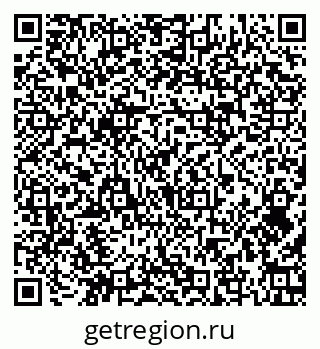 79374454841