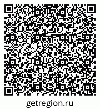 79374454849