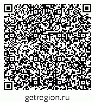 79374454850