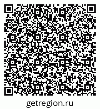 79374454900