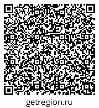 79374454921