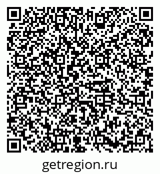 79374454970