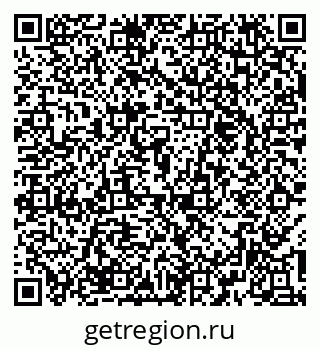 79374454984