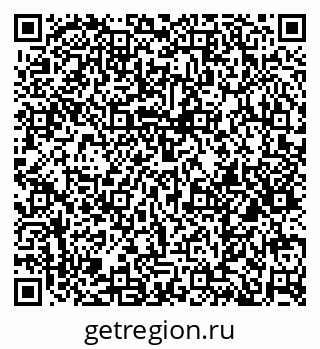 79374455008