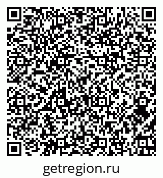 79374455069