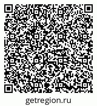 79374455121