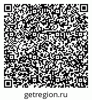 79374455248