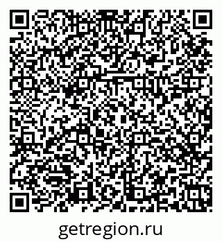 79374455261