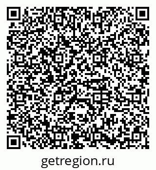 79374455270
