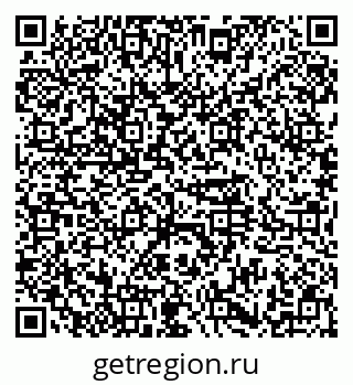 79374455284
