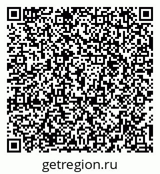 79374455384