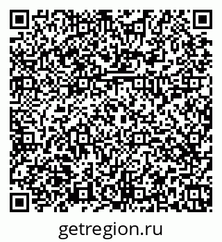 79374455398