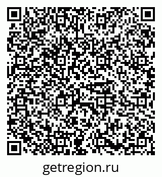 79374455424