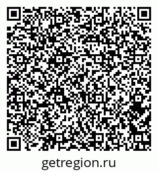 79374455456