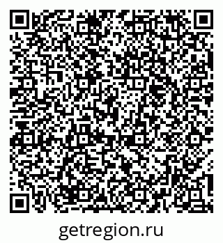 79374455500