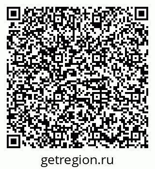 79374455630