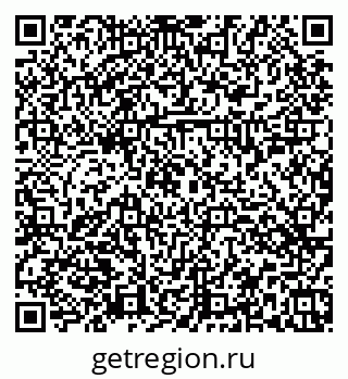 79374455638