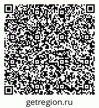 79374455725