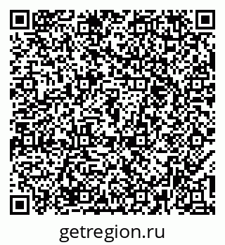 79374455870