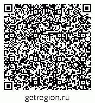 79374455872