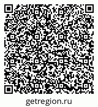 79374455920