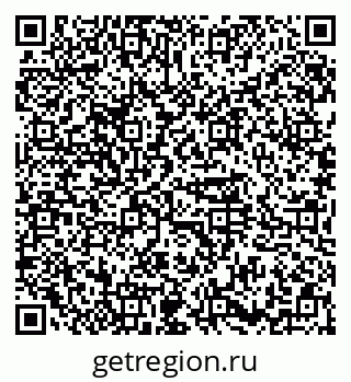 79374455921