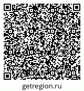 79374455923
