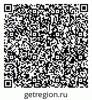 79374455984