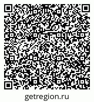 79374456001