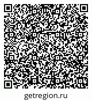 79374456069