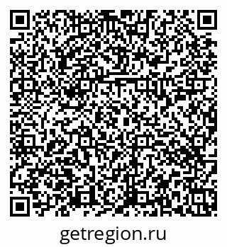 79374456112
