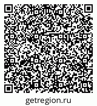 79374456121