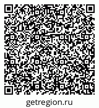 79374456134