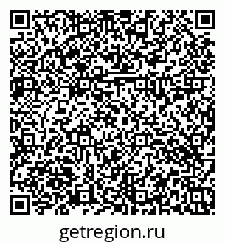 79374456137