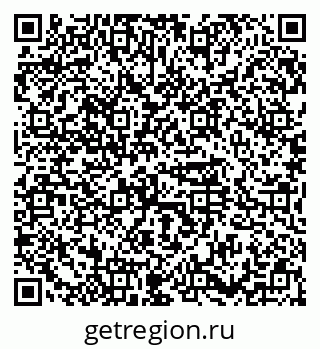 79374456138