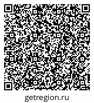 79374456142
